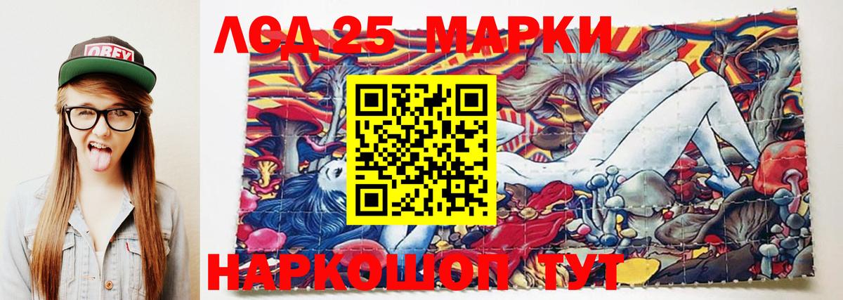 ЛСД экстази ecstasy  ЛСД экстази кислота  Кандалакша 