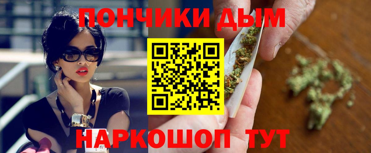 Бошки марихуана индика  Кандалакша  МАРИХУАНА SATIVA & INDICA 